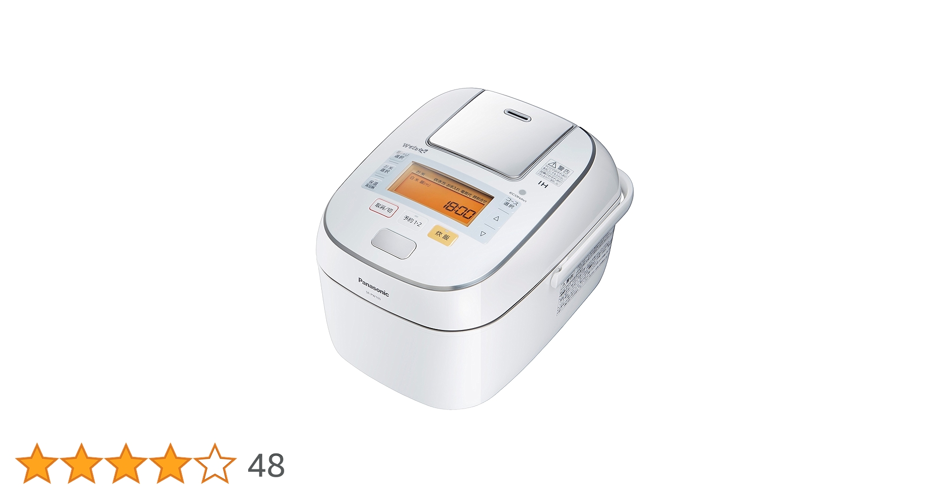 パナソニック 5.5合 炊飯器 圧力IH式 Wおどり炊き スノークリスタルホワイト SR-SPX105-W qqffhab Amazon | パナソニック 5.5合 炊飯器 圧力IH式 Wおどり炊き